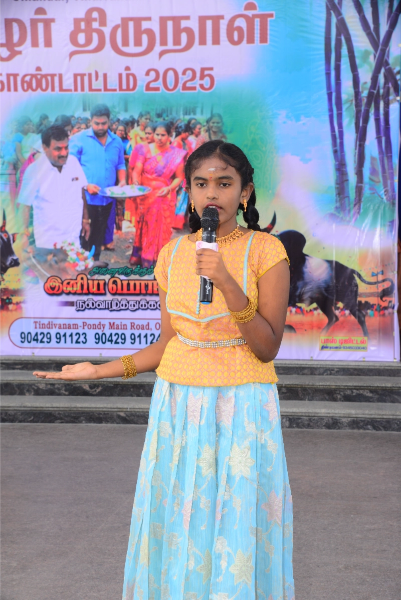 Pongal Celebration 2024