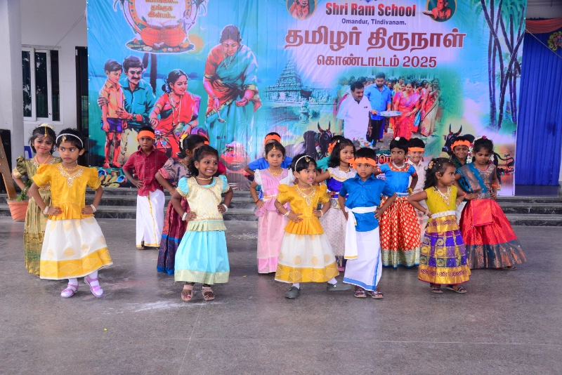 Pongal Celebration 2024