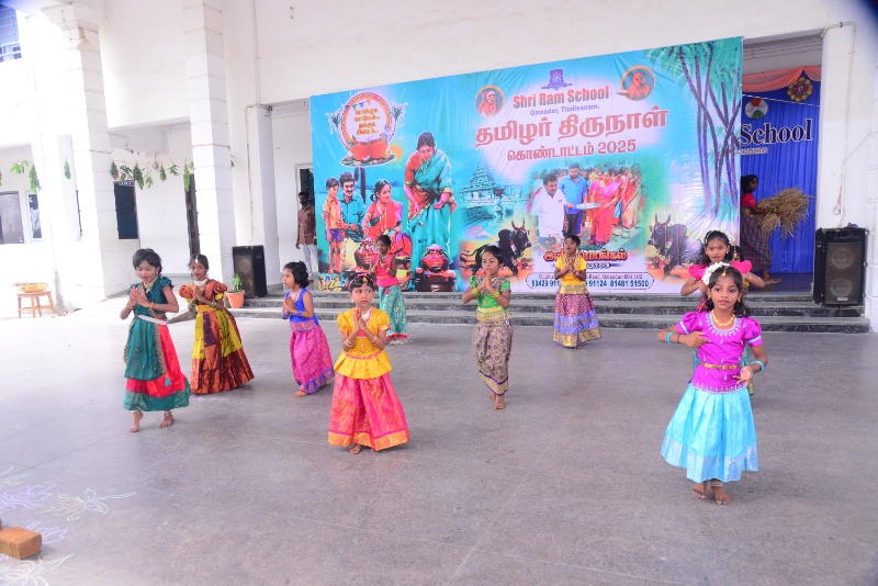 Pongal Celebration 2024