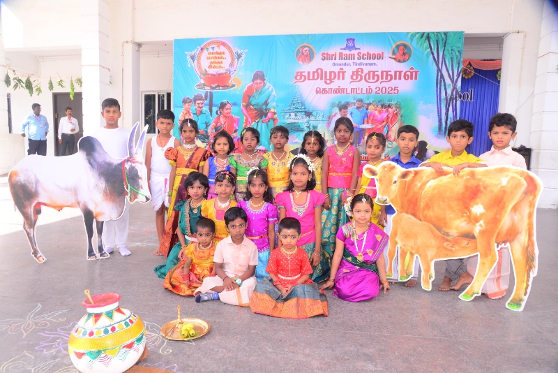 Pongal Celebration 2024