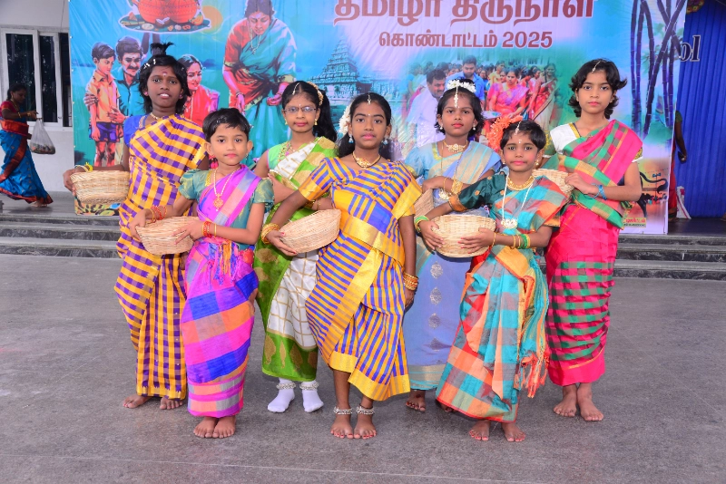 Pongal Celebration 2024