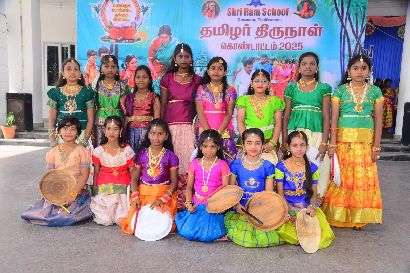 Pongal Celebration 2024