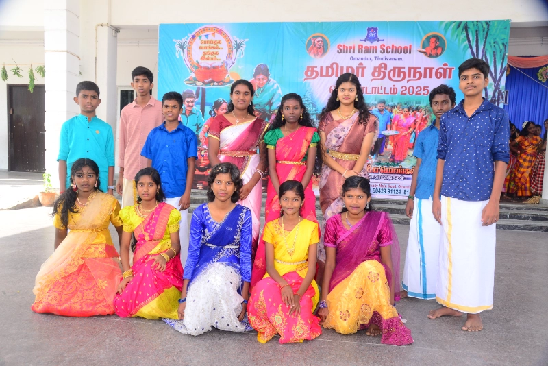 Pongal Celebration 2024