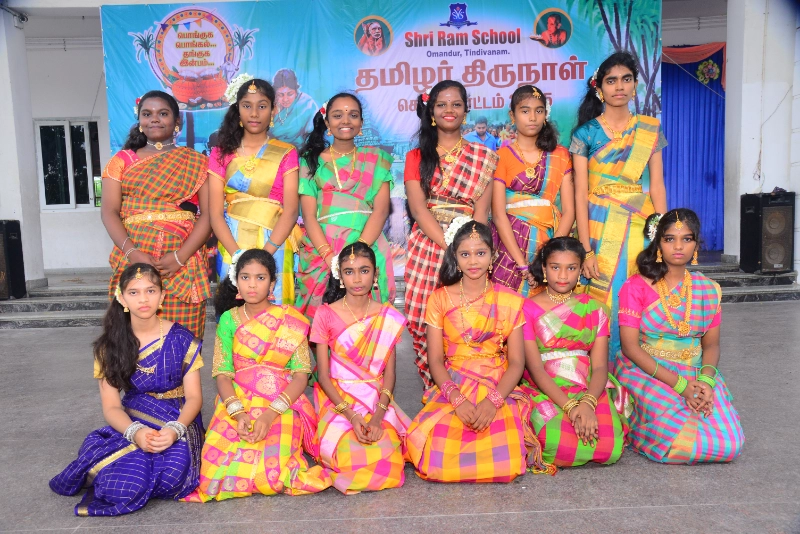 Pongal Celebration 2024