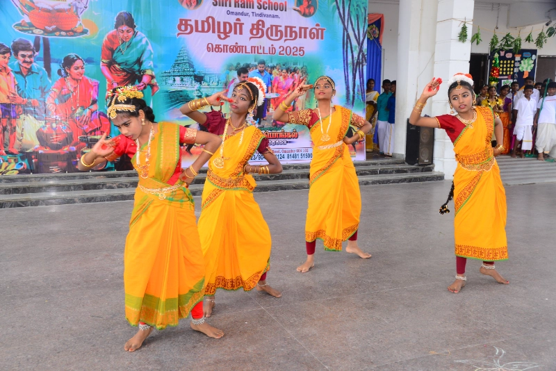 Pongal Celebration 2024