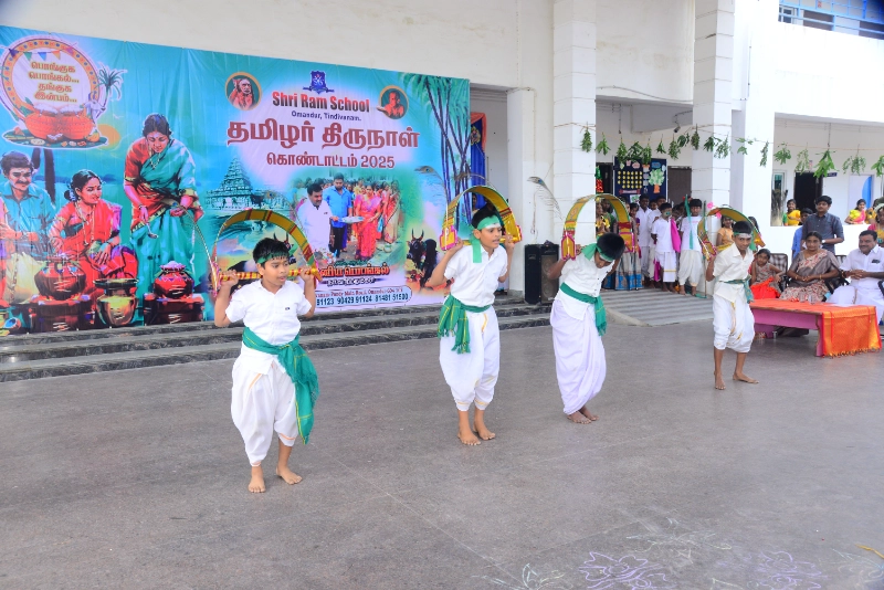 Pongal Celebration 2024