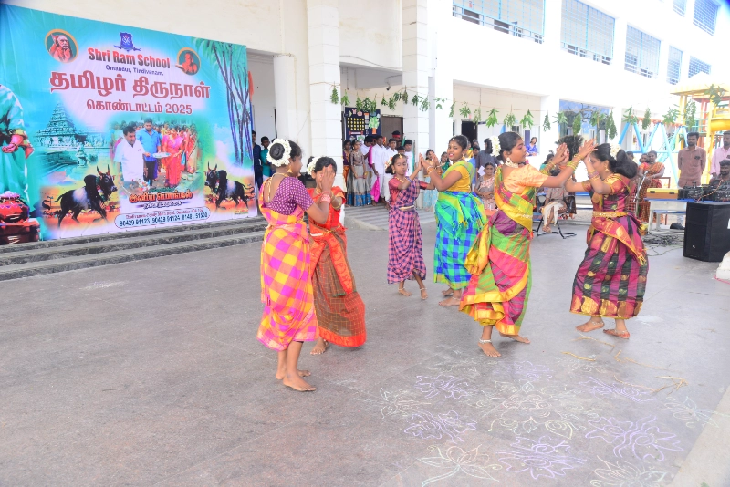 Pongal Celebration 2024
