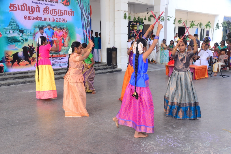 Pongal Celebration 2024