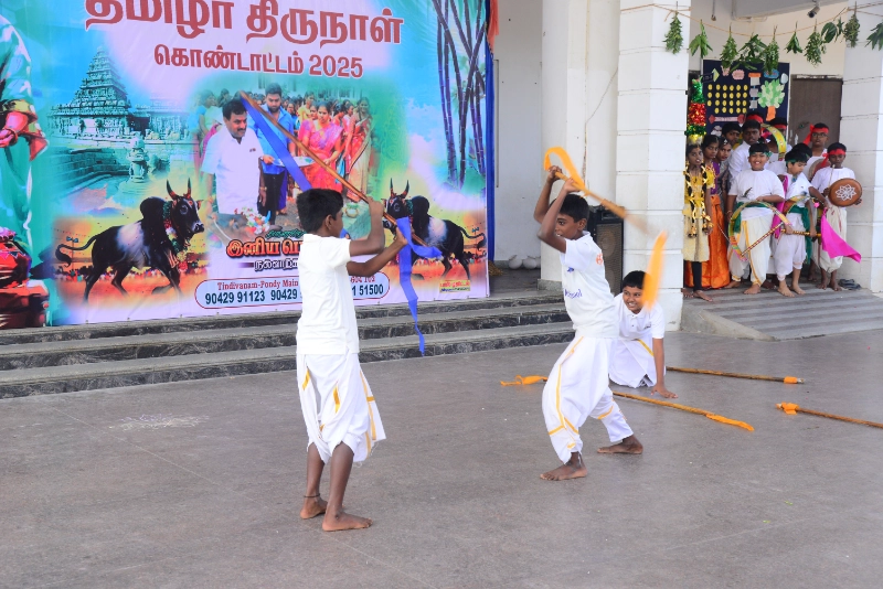 Pongal Celebration 2024