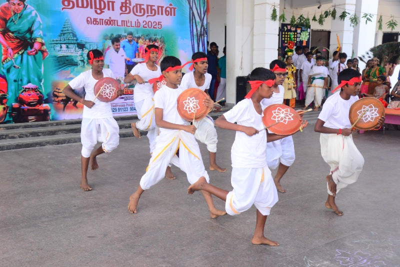 Pongal Celebration 2024