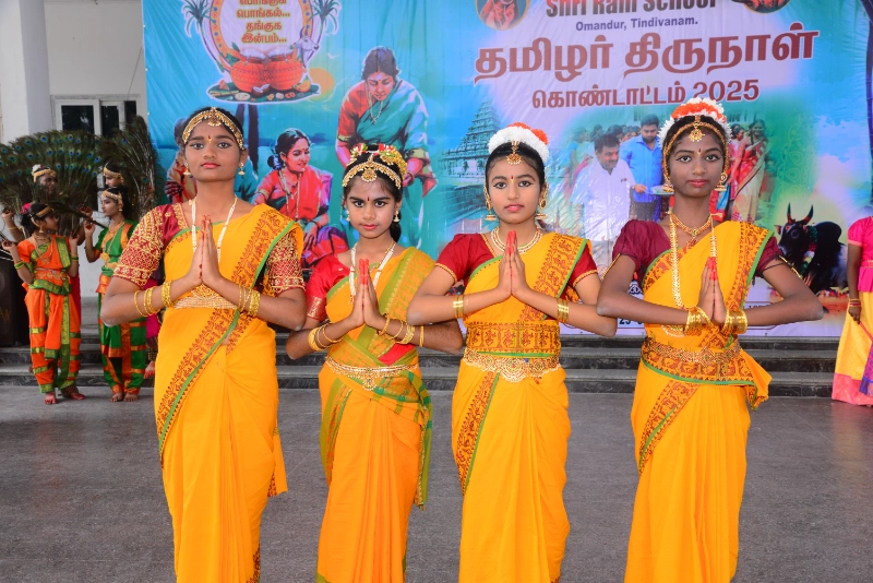 Pongal Celebration 2024