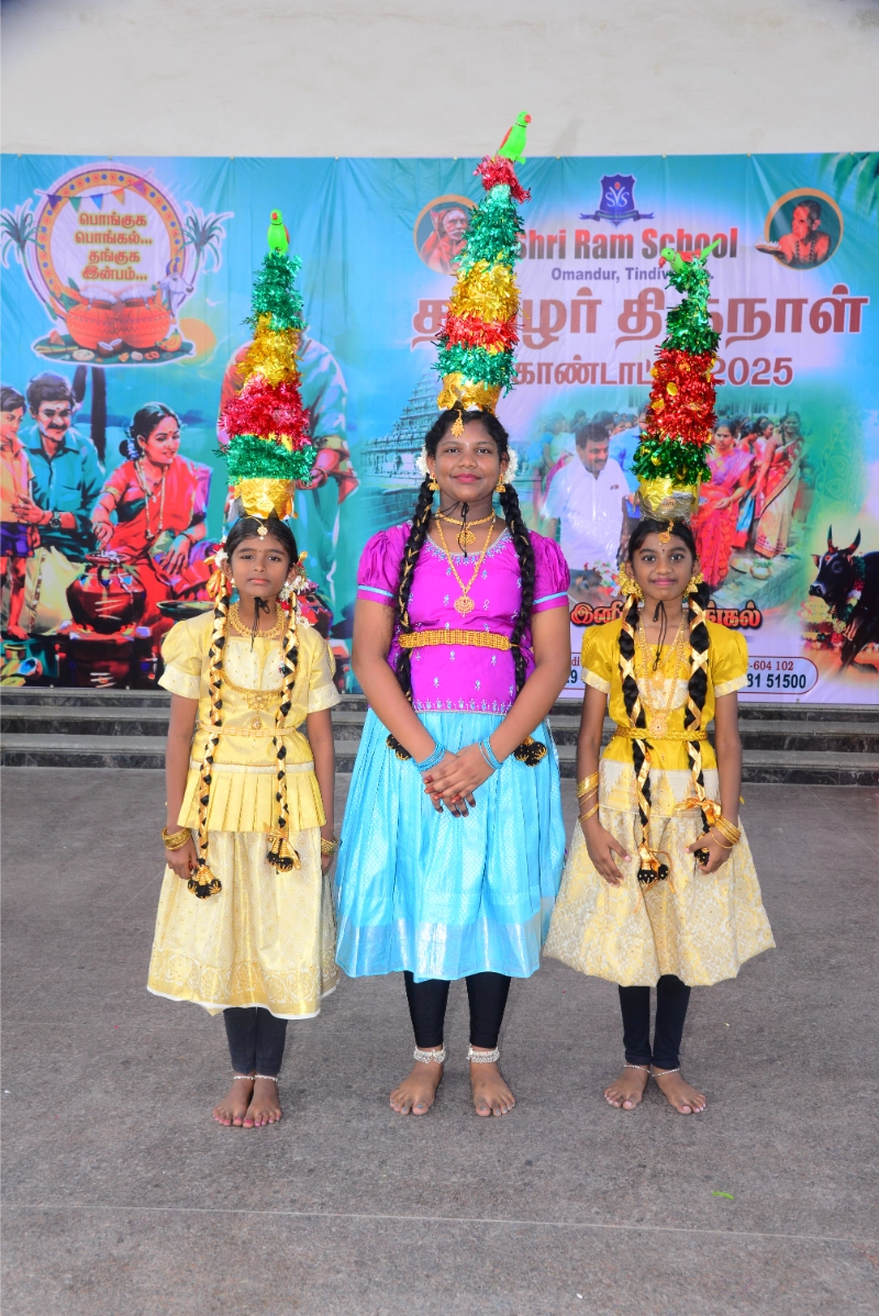 Pongal Celebration 2024
