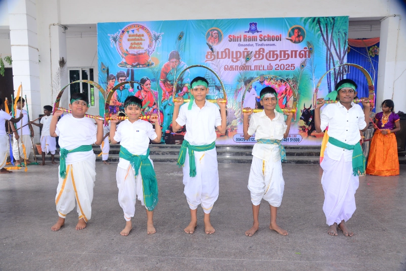 Pongal Celebration 2024
