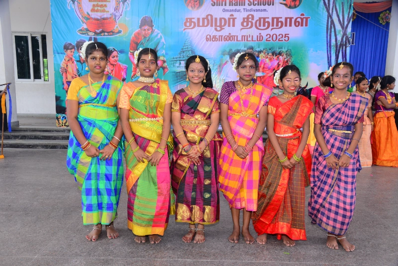 Pongal Celebration 2024