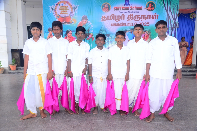 Pongal Celebration 2024