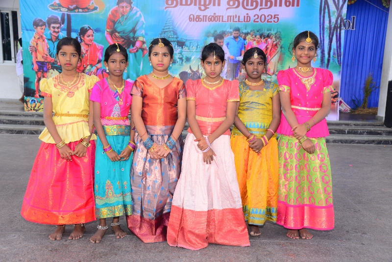 Pongal Celebration 2024
