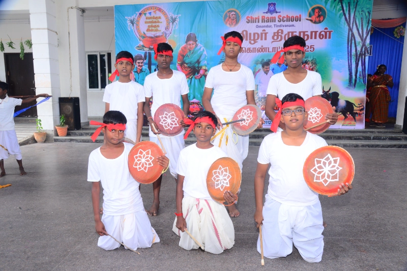 Pongal Celebration 2024