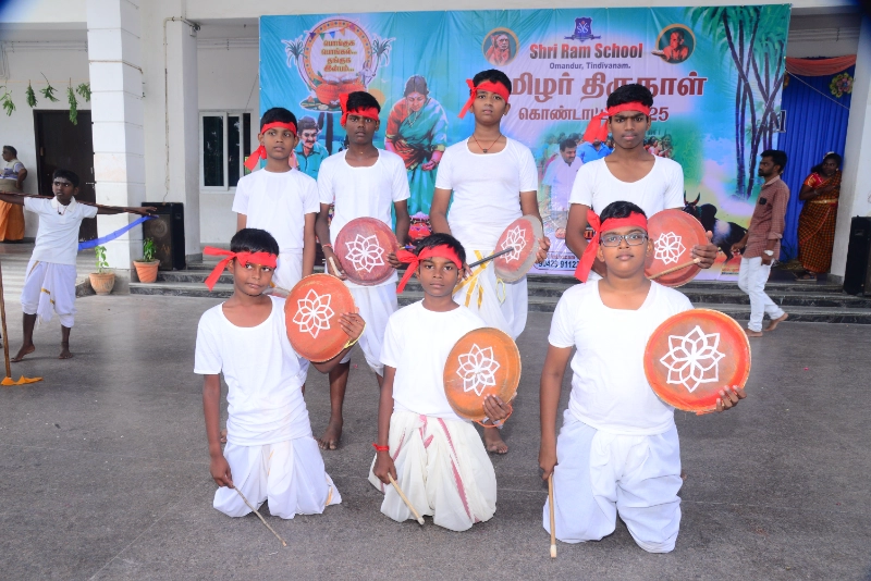 Pongal Celebration 2024