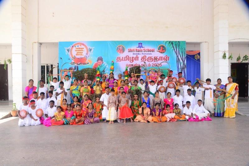 Pongal Celebration 2024