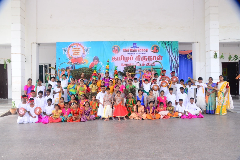 Pongal Celebration 2024