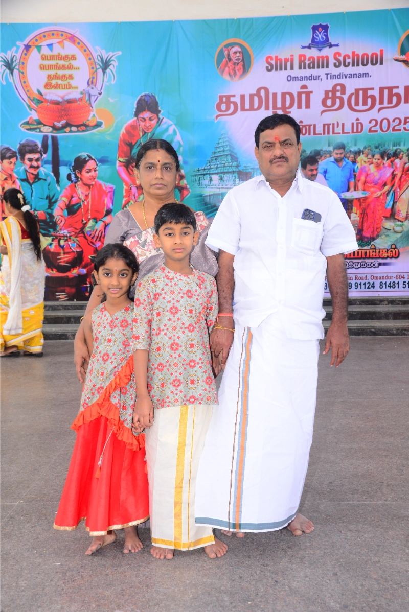 Pongal Celebration 2024