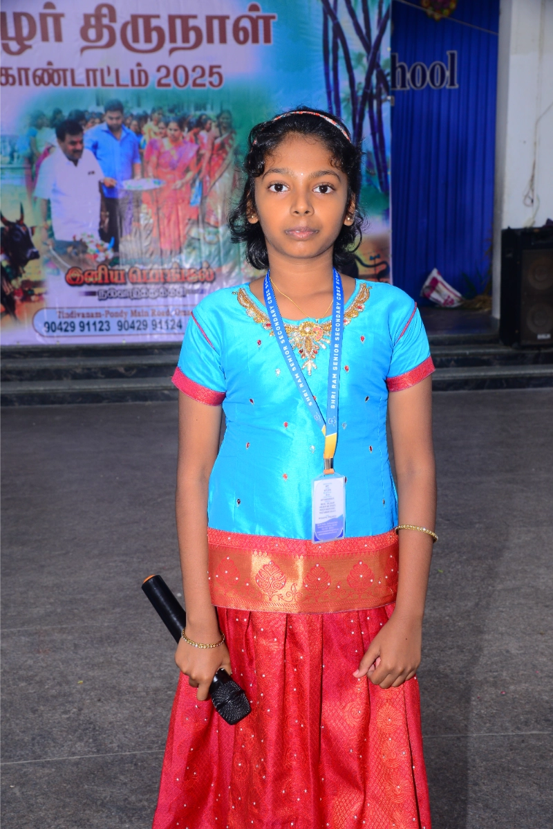 Pongal Celebration 2024