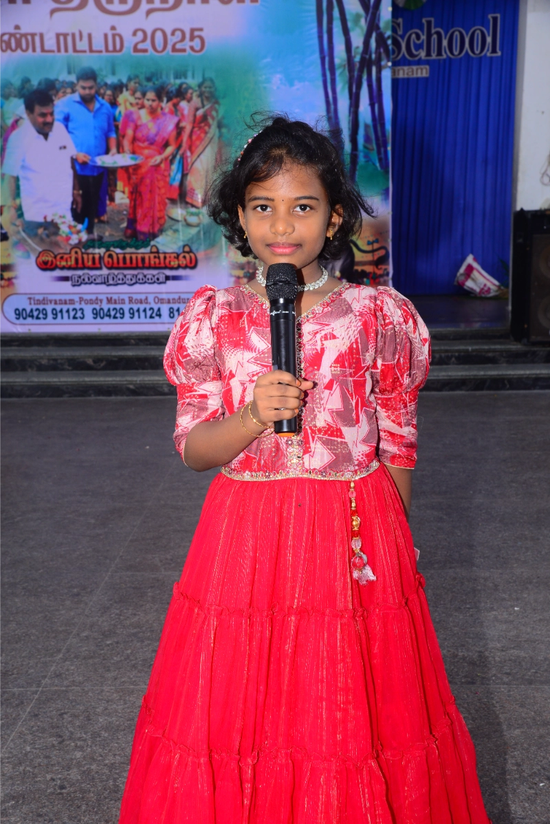 Pongal Celebration 2024
