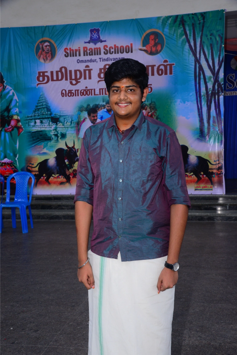Pongal Celebration 2024