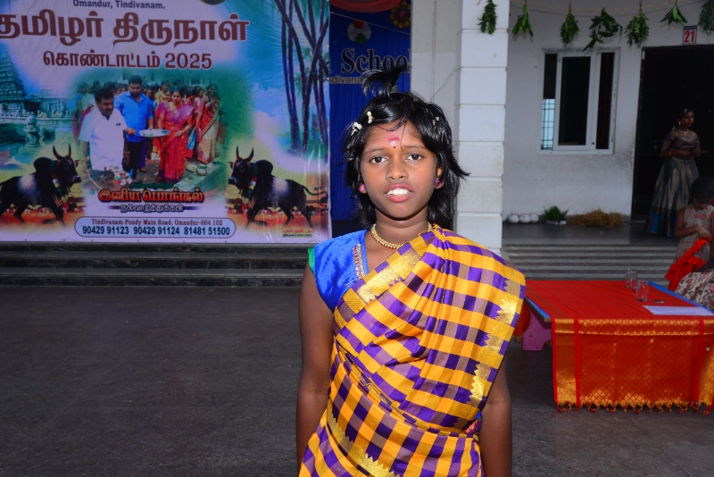 Pongal Celebration 2024