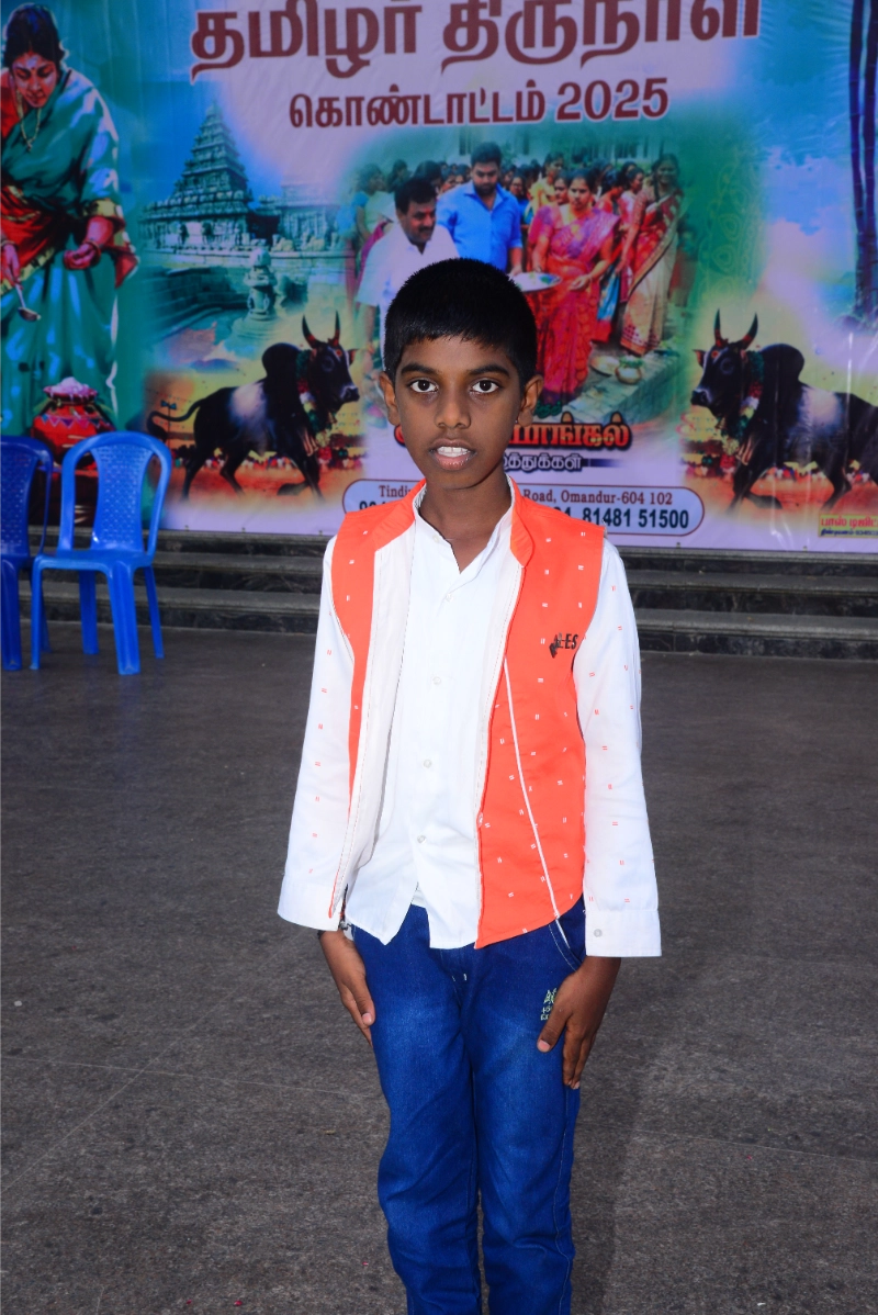 Pongal Celebration 2024