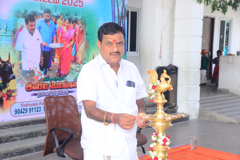 Pongal Celebration 2024