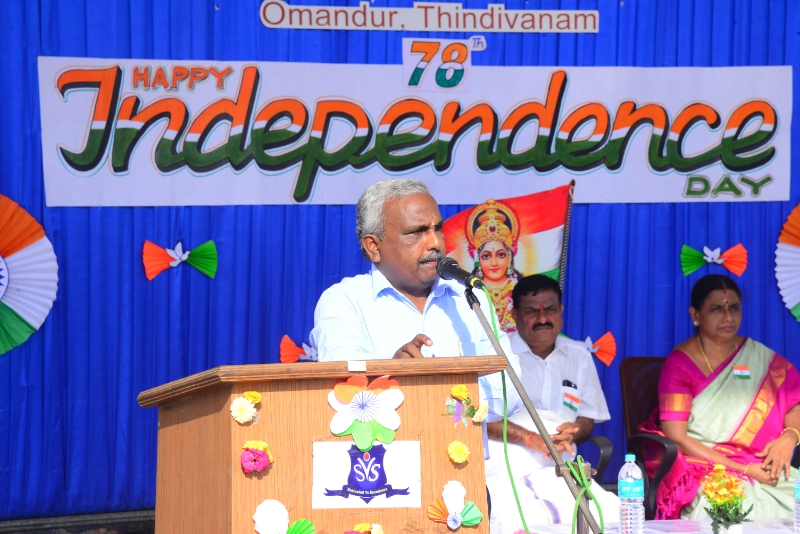 Independence Day 2024