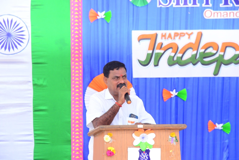 Independence Day 2024