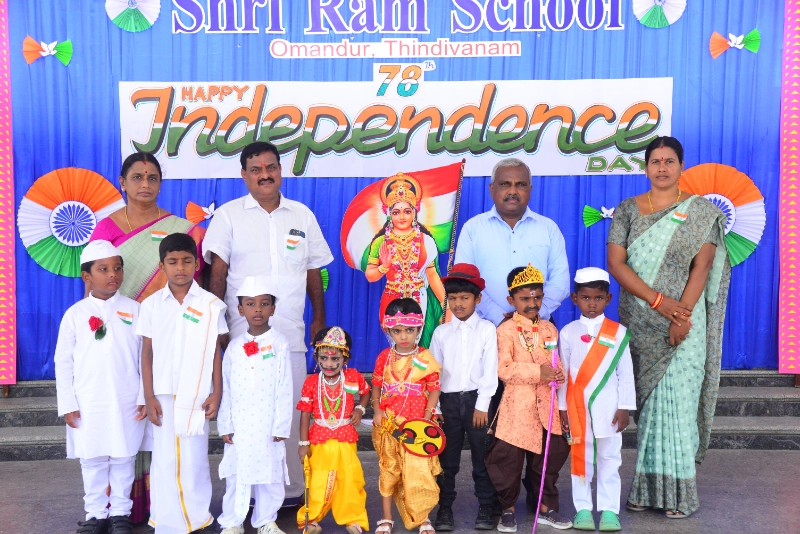 Independence Day 2024