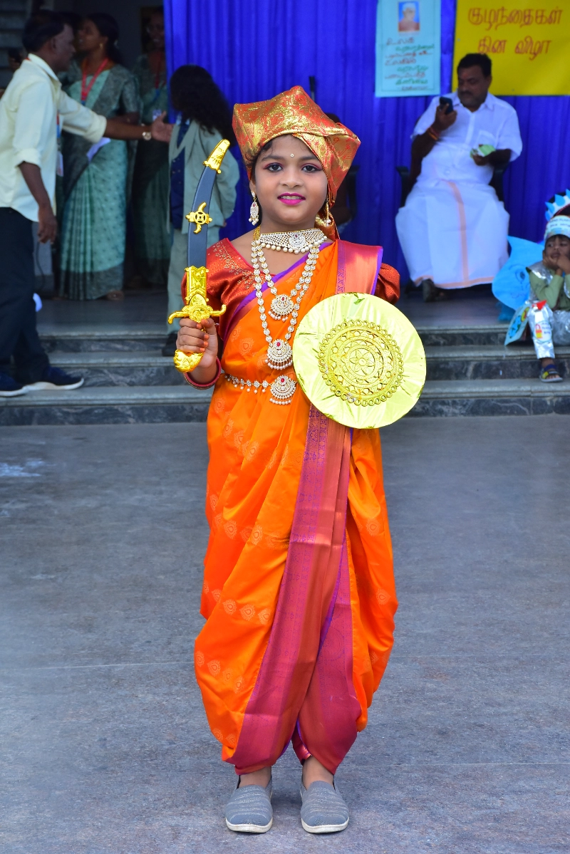 Childrens Day