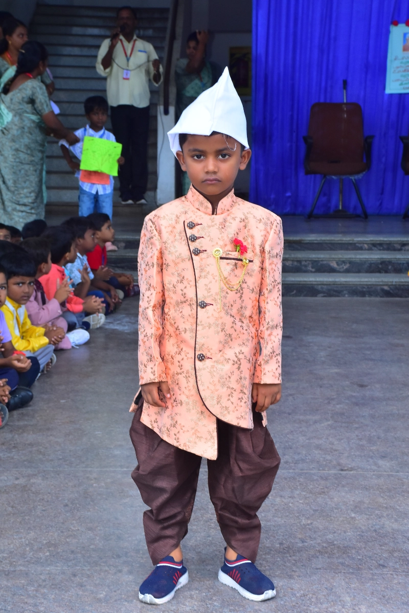 Childrens Day
