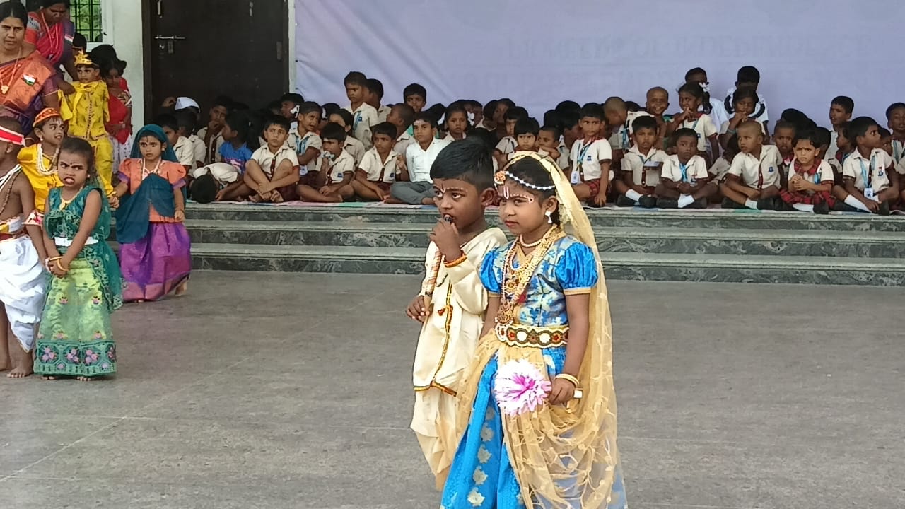 Krishna Jayanthi