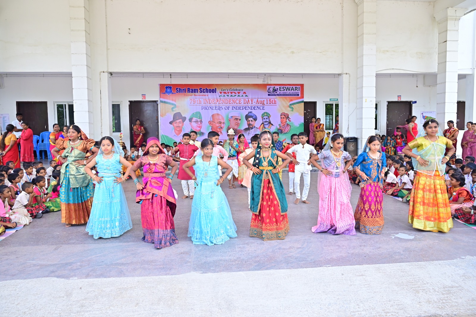 Krishna Jayanthi